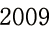 2009年お知らせ