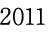2011年お知らせ