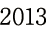 2011年お知らせ
