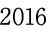 2016年お知らせ