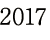 2017年お知らせ
